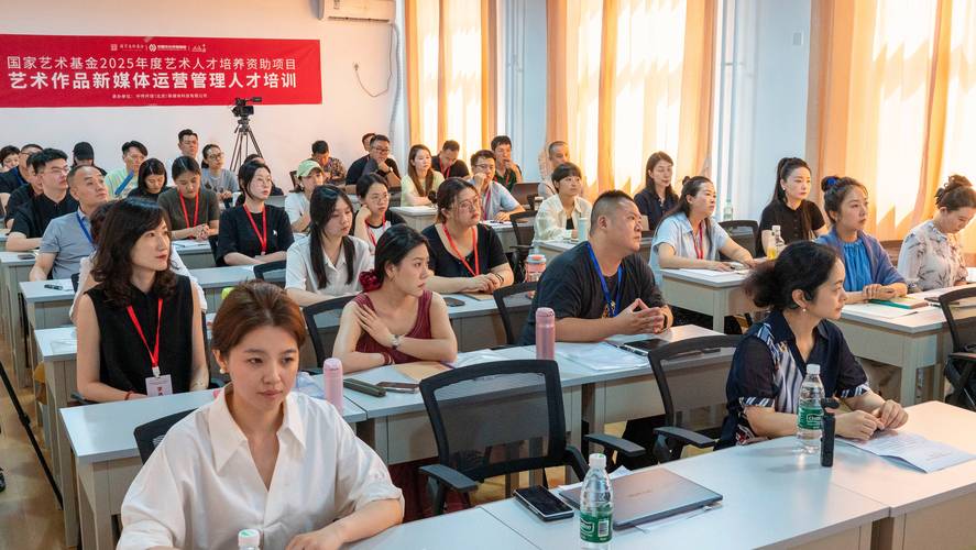 基金从业资格证培训班怎么选？-第3张图片-华宇铭诚