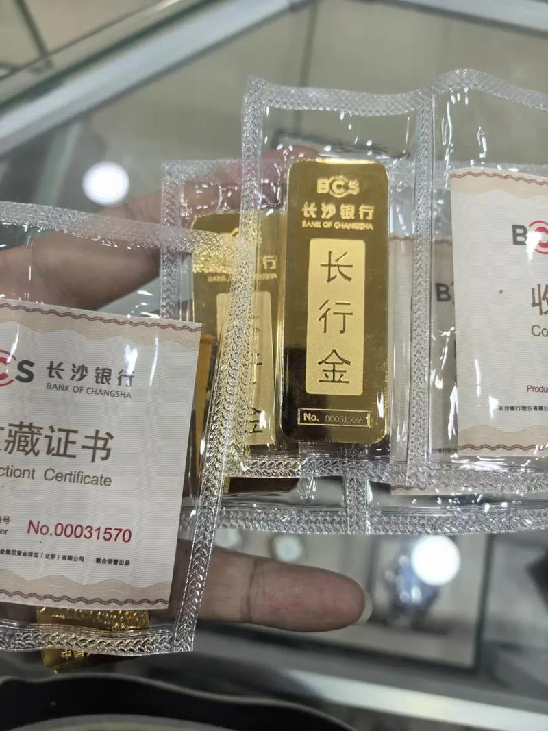 中证500期货保证金怎么算？-第2张图片-华宇铭诚