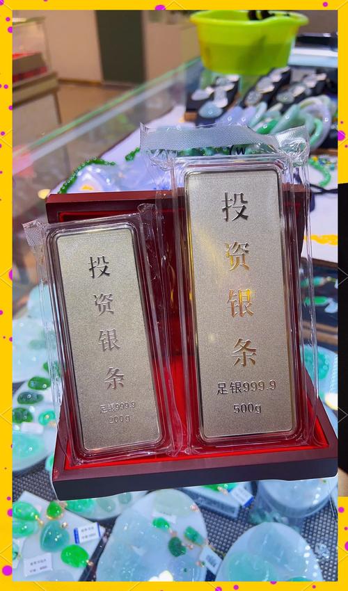 银行理财产品投资标的是什么？-第1张图片-华宇铭诚