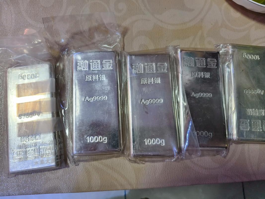 银行理财产品投资标的是什么？-第2张图片-华宇铭诚