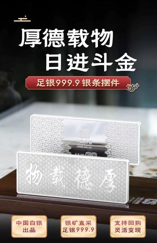 银行理财产品投资标的是什么？-第3张图片-华宇铭诚