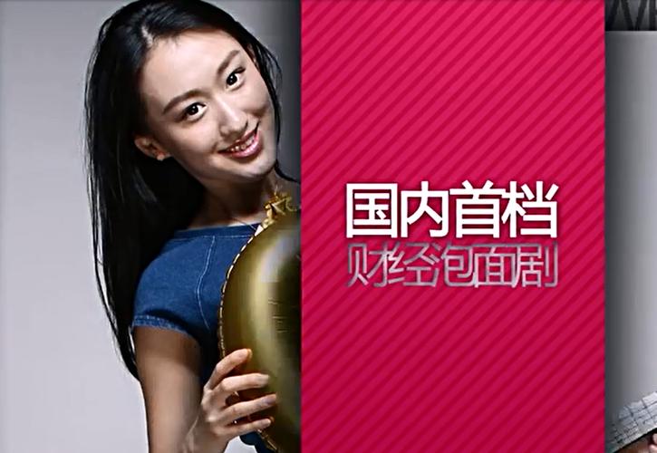 汇联汇理财投资可信吗？-第2张图片-华宇铭诚