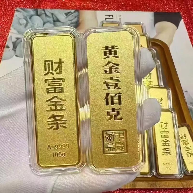 20万内投资选什么最稳妥？-第2张图片-华宇铭诚