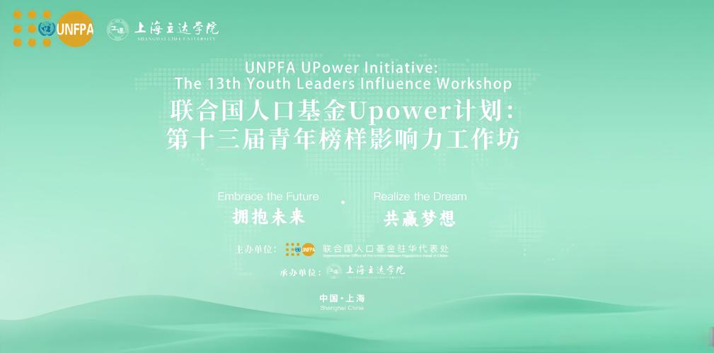 2025杰出青年基金申请条件有哪些?-第3张图片-华宇铭诚 2025杰出青年基金申请条件有哪些?-第3张图片-华宇铭诚