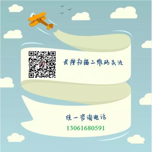 原油投资如何有效获客？-第3张图片-华宇铭诚