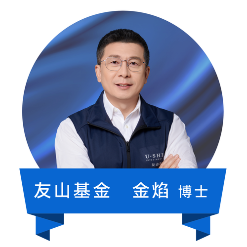 私募基金托管人如何保障基金安全？-第3张图片-华宇铭诚