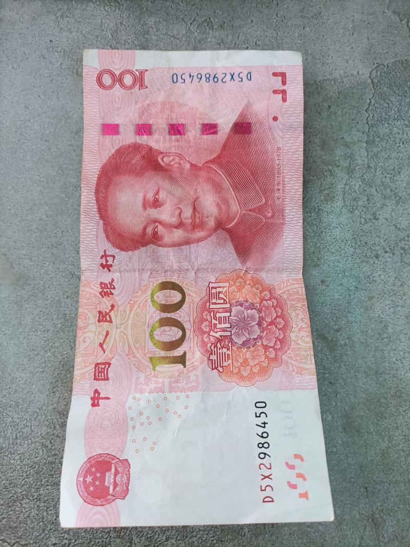 广发基金百发100是什么？-第1张图片-华宇铭诚
