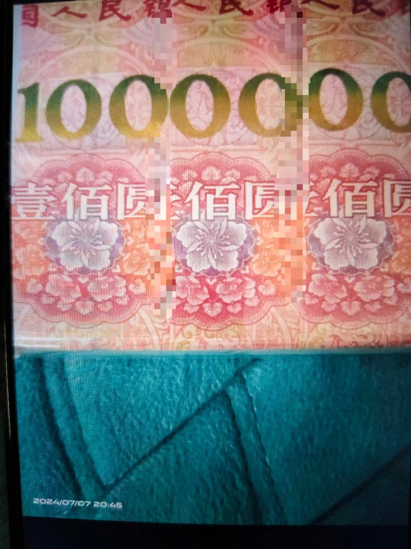 广发基金百发100是什么？-第2张图片-华宇铭诚