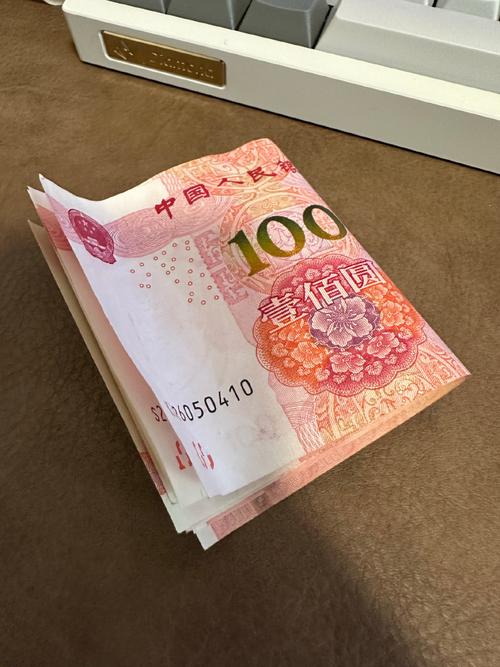 广发基金百发100是什么？-第3张图片-华宇铭诚