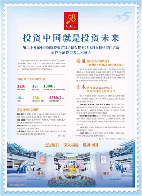 中国文化产业基金投资方向有哪些？-第3张图片-华宇铭诚