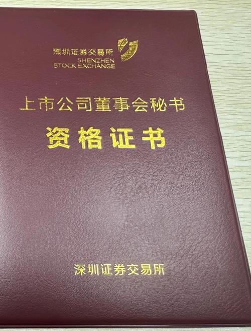 兴证期货官网有什么核心服务或优势？-第2张图片-华宇铭诚