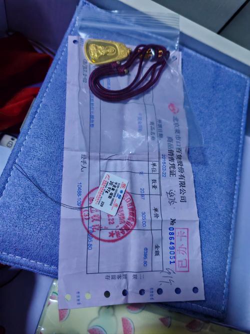 道指期货保证金如何计算与使用？-第3张图片-华宇铭诚