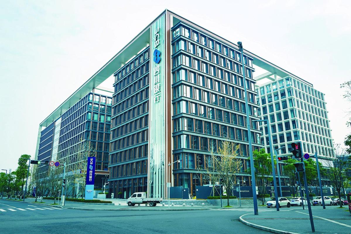 信银基金管理有限公司有何投资优势？-第2张图片-华宇铭诚