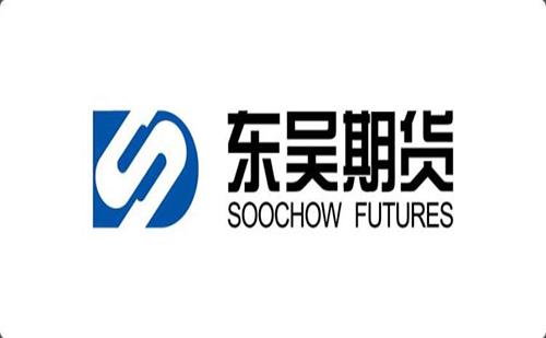 中晟期货经纪有限公司有何业务优势?-第3张图片-华宇铭诚 中晟期货经纪有限公司有何业务优势?-第3张图片-华宇铭诚