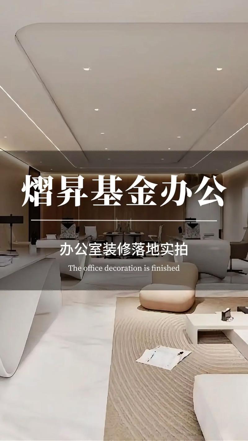 机构基金与个人理财机构如何协同？-第3张图片-华宇铭诚