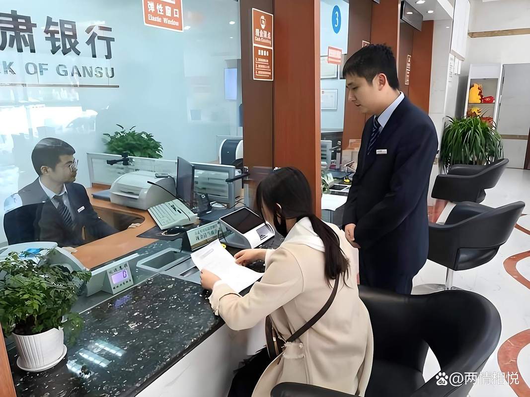 金融投资公司上班好吗？-第3张图片-华宇铭诚