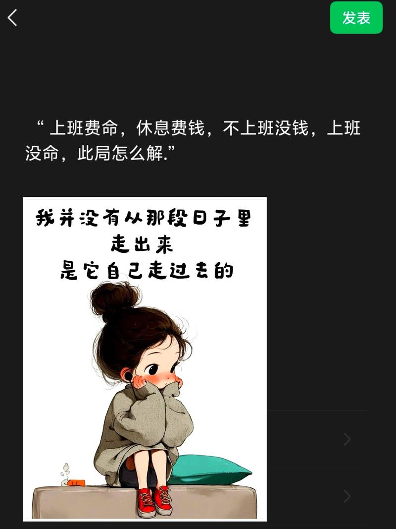 不上班有哪些低门槛投资可选?-第3张图片-华宇铭诚 不上班有哪些低门槛投资可选?-第3张图片-华宇铭诚