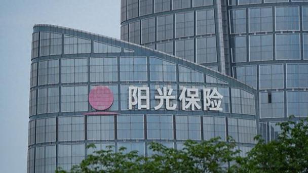 阳光私募股权投资基金如何运作?-第1张图片-华宇铭诚 阳光私募股权投资基金如何运作?-第1张图片-华宇铭诚