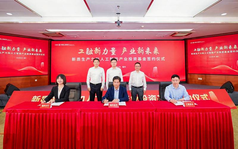 国商金控投资基金管理有何独特优势?-第2张图片-华宇铭诚 国商金控投资基金管理有何独特优势?-第2张图片-华宇铭诚