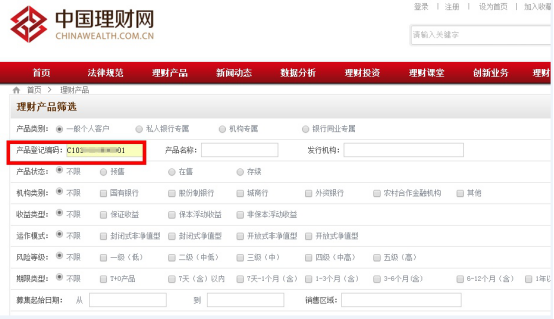 小额投资好项目有哪些?-第3张图片-华宇铭诚 小额投资好项目有哪些?-第3张图片-华宇铭诚