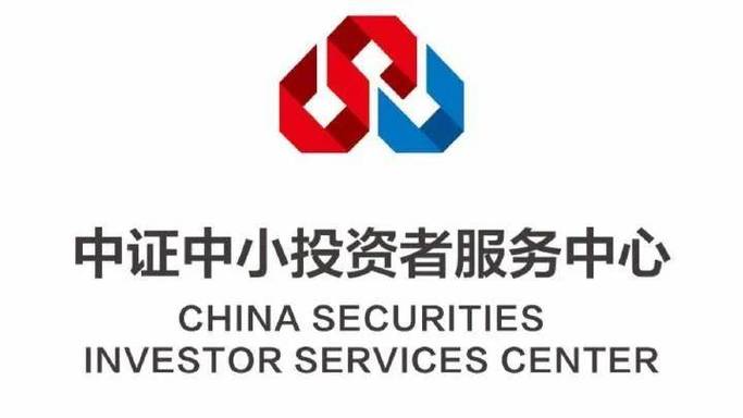 中证期货经纪有限公司有何业务优势？-第2张图片-华宇铭诚