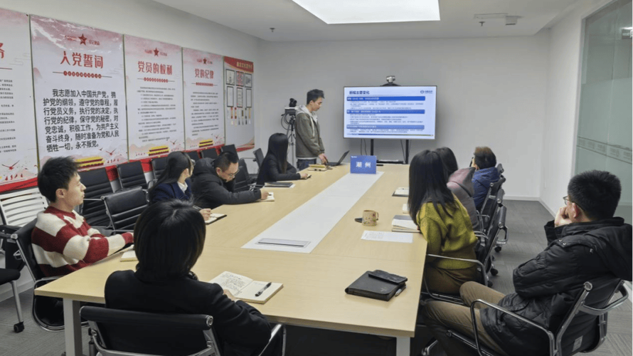 证券期货业反洗钱培训如何有效落地?-第2张图片-华宇铭诚 证券期货业反洗钱培训如何有效落地?-第2张图片-华宇铭诚