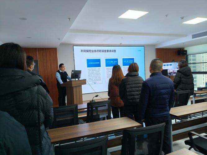 证券期货业反洗钱培训如何有效落地?-第3张图片-华宇铭诚 证券期货业反洗钱培训如何有效落地?-第3张图片-华宇铭诚