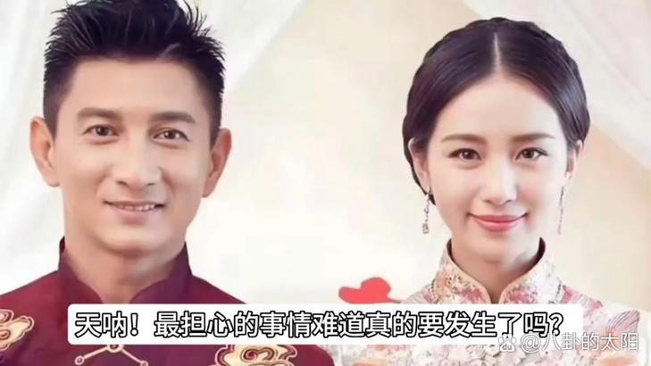 明星投资股权，如何成功复制案例？-第3张图片-华宇铭诚