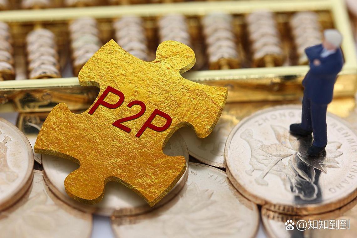 ETF基金和LOF基金有何区别？-第3张图片-华宇铭诚