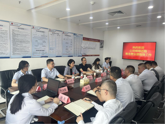 青岛开发区期货营业部如何选择？-第1张图片-华宇铭诚