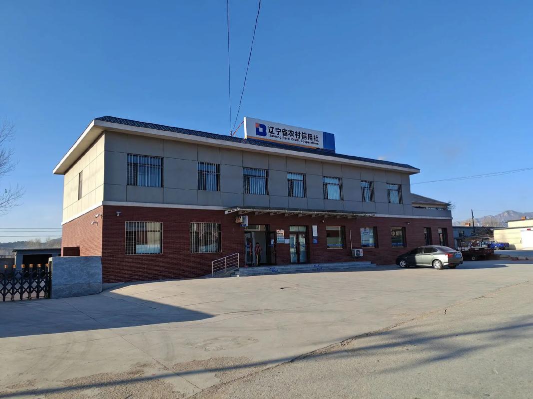 青岛开发区期货营业部如何选择？-第2张图片-华宇铭诚