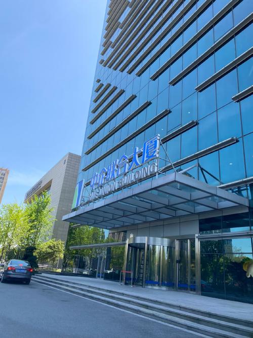 中晟基金管理有限公司怎么样？-第2张图片-华宇铭诚