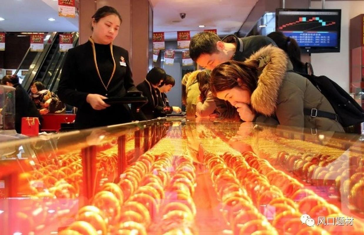 上海期货交易所怎么开户交易?-第2张图片-华宇铭诚 上海期货交易所怎么开户交易?-第2张图片-华宇铭诚