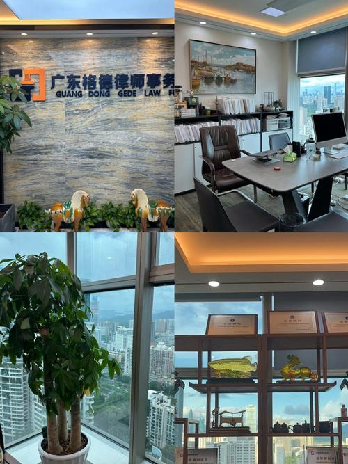 安信乾宏投资有限公司是做什么的?-第1张图片-华宇铭诚 安信乾宏投资有限公司是做什么的?-第1张图片-华宇铭诚