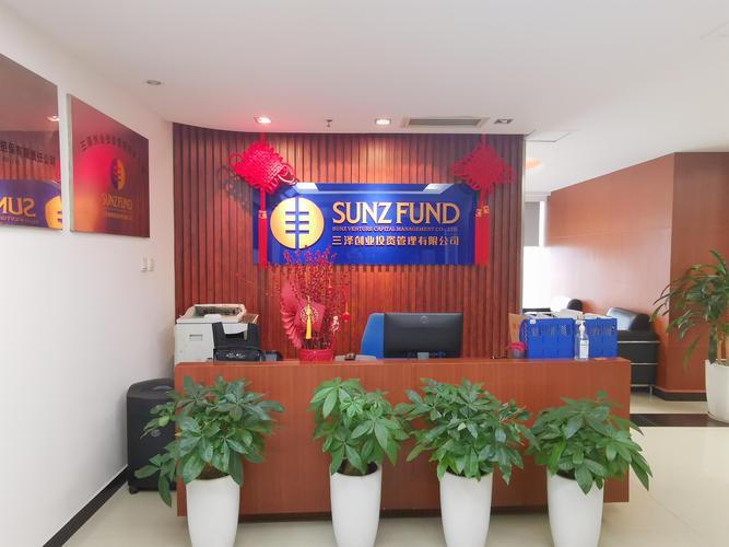 武汉国际信托投资公司现状如何？-第1张图片-华宇铭诚