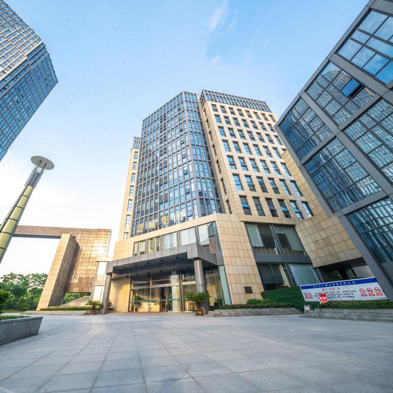 武汉国际信托投资公司现状如何？-第2张图片-华宇铭诚