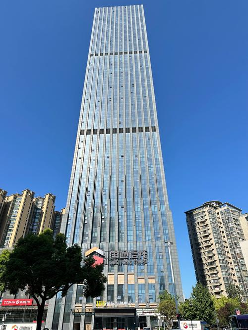 武汉国际信托投资公司现状如何？-第3张图片-华宇铭诚