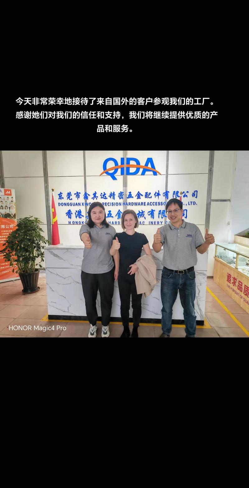 三隆期货是正规可靠的期货公司吗？-第2张图片-华宇铭诚