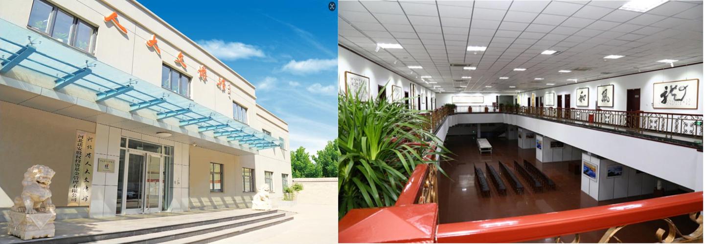 重庆基金管理有限公司有何投资优势?-第2张图片-华宇铭诚 重庆基金管理有限公司有何投资优势?-第2张图片-华宇铭诚