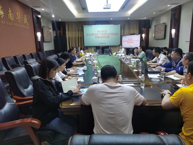 海南惠恒投资有限公司是做什么的？-第1张图片-华宇铭诚