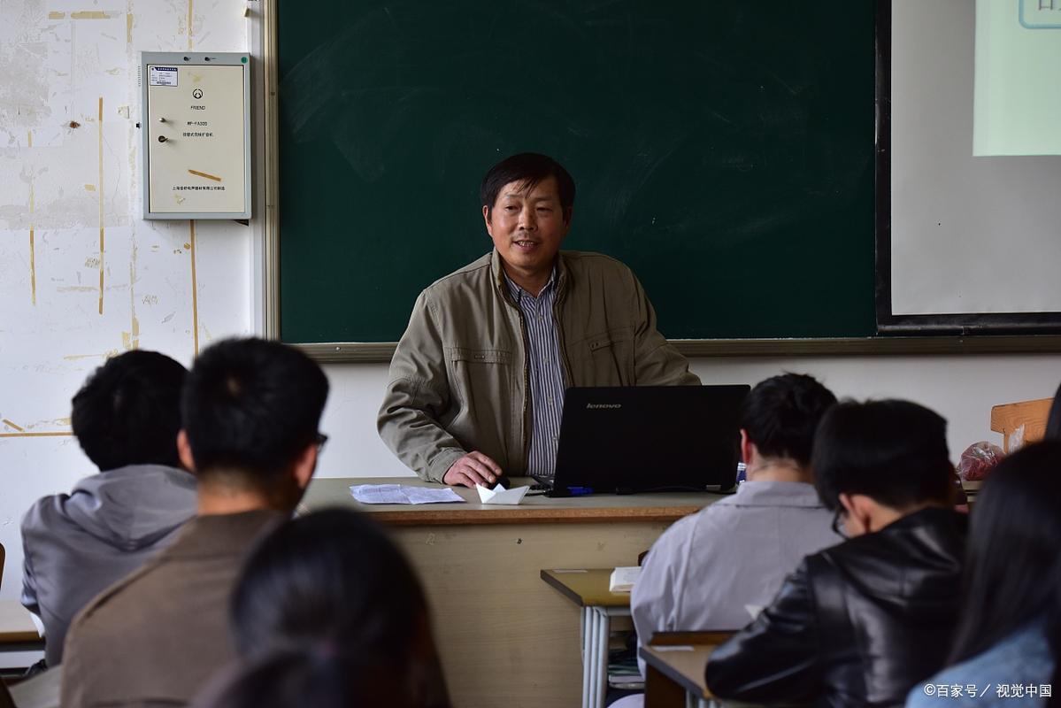 李尧期货讲课效果如何？-第2张图片-华宇铭诚