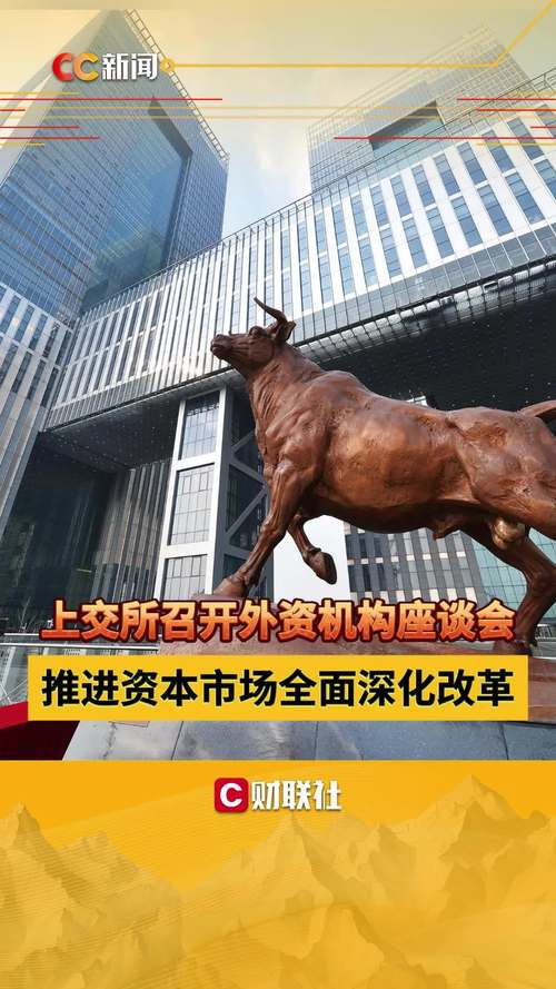 上海久期投资有限公司怎么样？-第2张图片-华宇铭诚