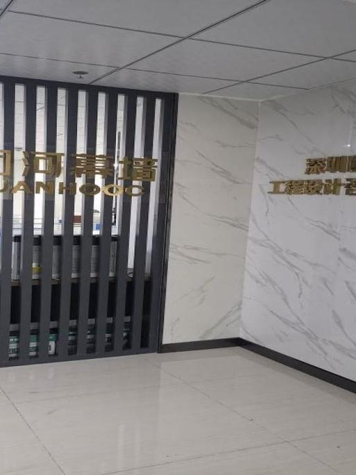 苏州信托投资有限公司有何业务优势？-第3张图片-华宇铭诚