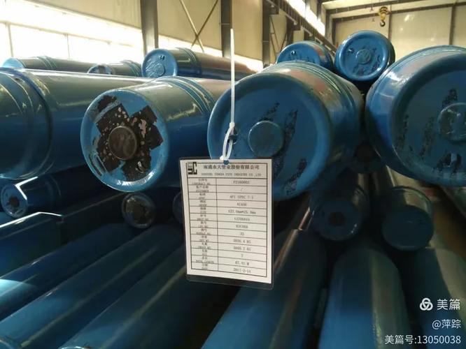 中国农发重点建设基金-第3张图片-华宇铭诚 中国农发重点建设基金-第3张图片-华宇铭诚