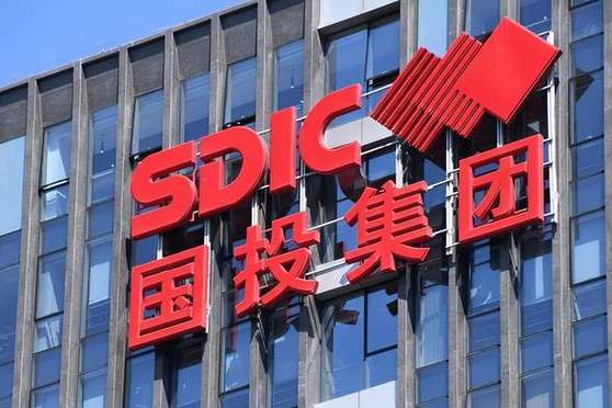 国新央企运营投资基金有何投资策略?-第1张图片-华宇铭诚 国新央企运营投资基金有何投资策略?-第1张图片-华宇铭诚