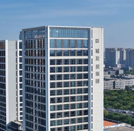 石家庄靠谱投资公司有哪些？-第1张图片-华宇铭诚