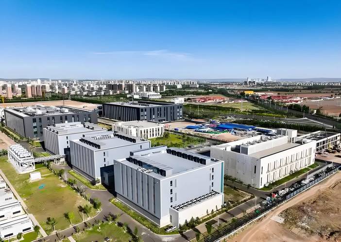 产业基金管理有限公司-第1张图片-华宇铭诚 产业基金管理有限公司-第1张图片-华宇铭诚