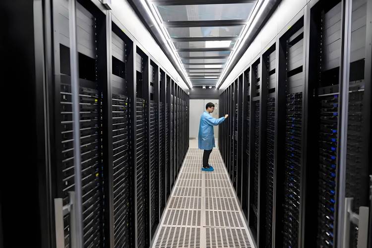 产业基金管理有限公司-第3张图片-华宇铭诚 产业基金管理有限公司-第3张图片-华宇铭诚