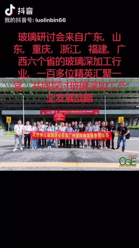 重庆期货培训班学费多少？-第1张图片-华宇铭诚