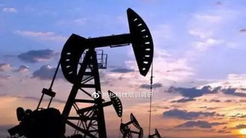 重庆期货培训班学费多少？-第2张图片-华宇铭诚